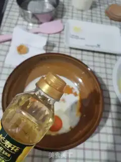 Make Fruitcake step 1