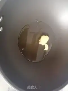 Make Crushing the grassfish step 2