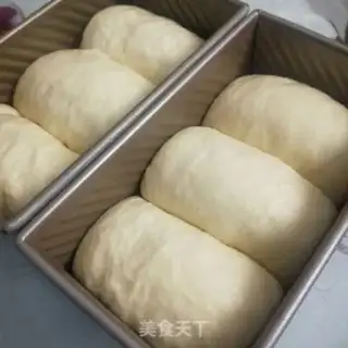 Make Polish cream toast step 14