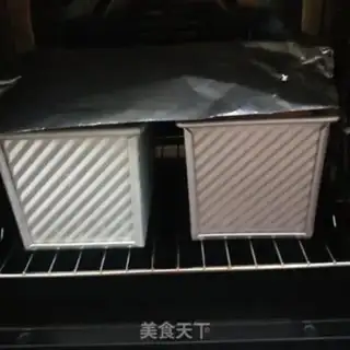 Make Polish cream toast step 15