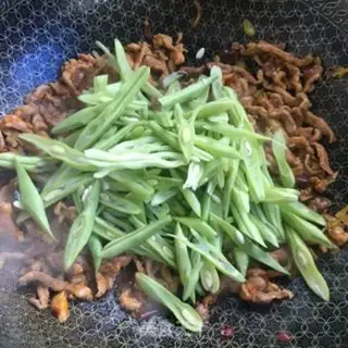 Make The vealed beans step 8