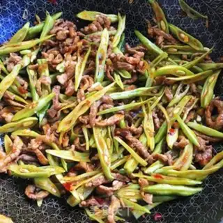 Make The vealed beans step 9