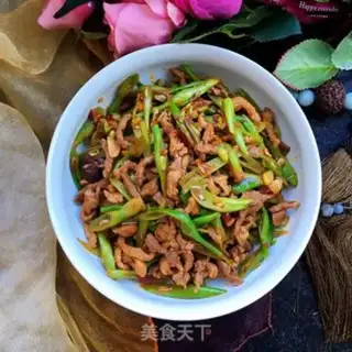 Make The vealed beans step 10