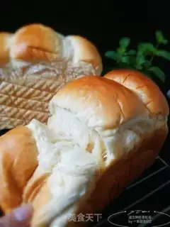 Make Polish cream toast step 17