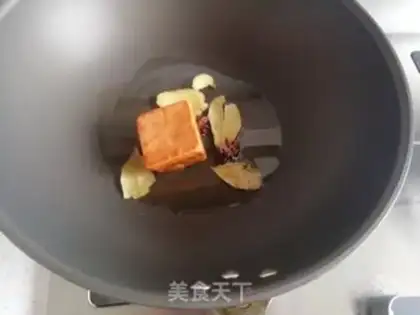 Make Crushing the grassfish step 5