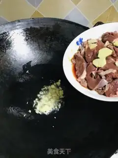 Make ♪ Spring-drying pig heart ♪ step 3