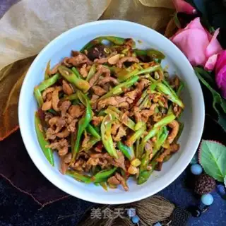 Make The vealed beans step 11