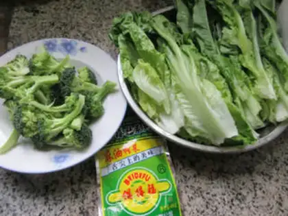Make Sour step 0