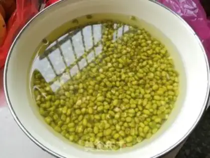 Make Green bean cake step 0