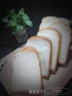 Make Polish cream toast step 18