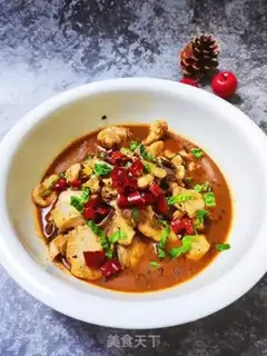 Make Spicy fish step 10