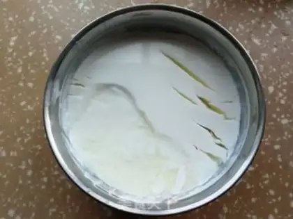 Make Strawberry nut yogurt step 1