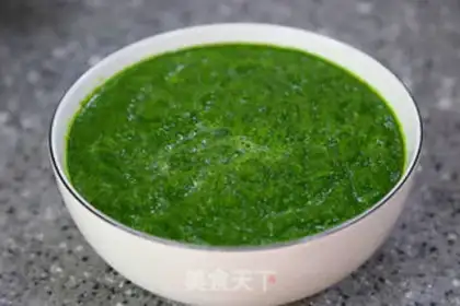 Make Qing Ming step 9