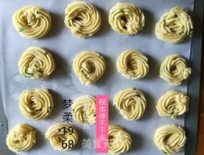 Make Onion butter cookies step 8