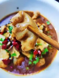 Make Spicy fish step 11