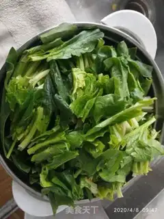 Make Pineapple porridge step 1