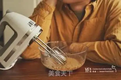 Make Powder rice powder step 2