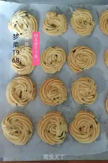 Make Onion butter cookies step 10