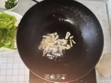 Make Pork celery step 1