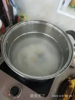 Make Pineapple porridge step 2