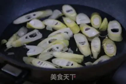 Make Qing Ming step 12