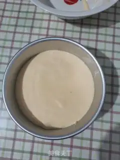 Make Fruitcake step 10