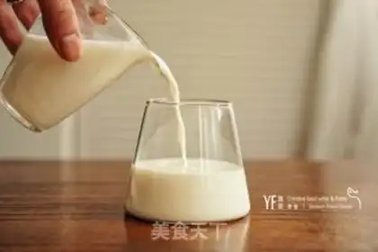 Make Milk and coffee step 3
