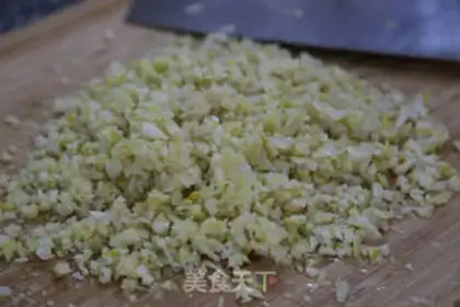 Make Qing Ming step 13