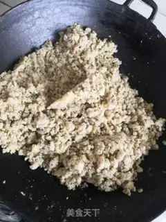 Make Green bean cake step 5
