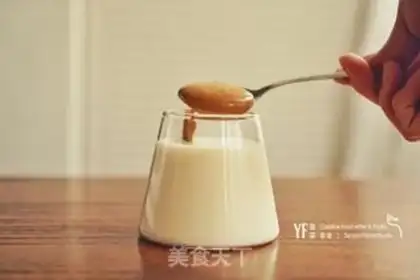 Make Milk and coffee step 4