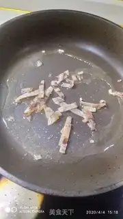 Make ♪ Qi-su dry squid fried powder ♪ step 2