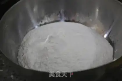 Make Qing Ming step 16