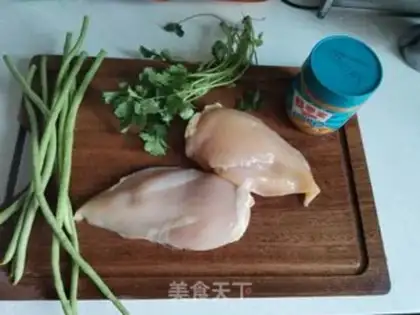 Make Peanut butter chicken chest step 0
