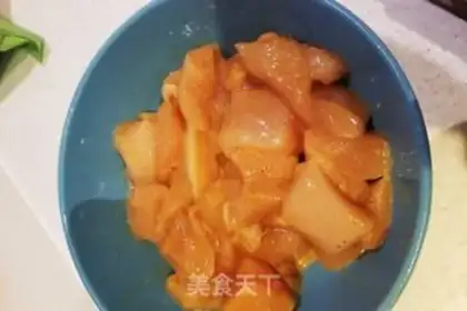 Make Peanut butter chicken chest step 1