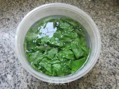 Make Meat pine celery step 2
