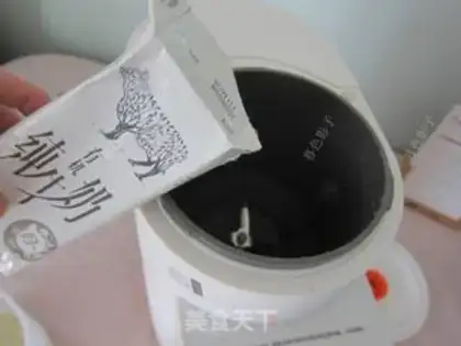 Make A monkey milkshake step 3