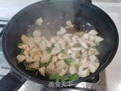 Make Peanut butter chicken chest step 2