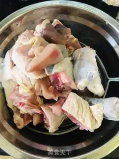 Make Roasted chicken step 0