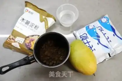 Make Black pearl mango milkshake step 0