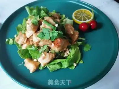 Make Peanut butter chicken chest step 4