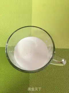Make Foam coffee step 4