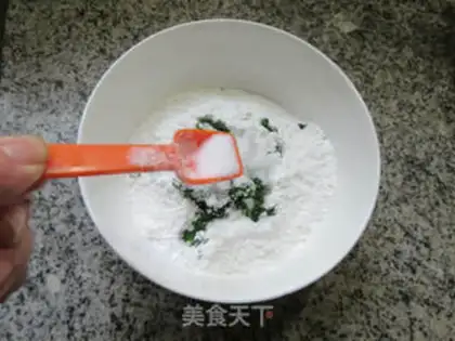 Make Meat pine celery step 6