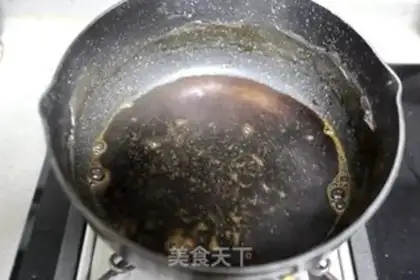Make Black pearl mango milkshake step 1
