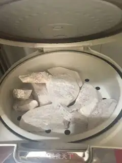 Make Taco mud step 1