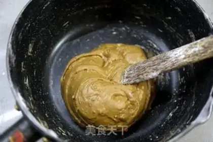 Make Black pearl mango milkshake step 3