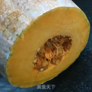 Make Pumpkin cream soup step 0