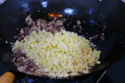 Make Qing Ming step 24