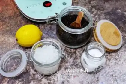 Make Lemon tea step 0