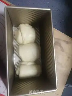 Make Slice toast step 13
