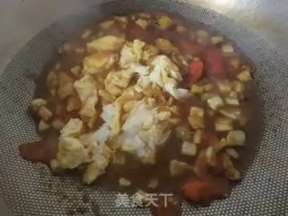 Make You don